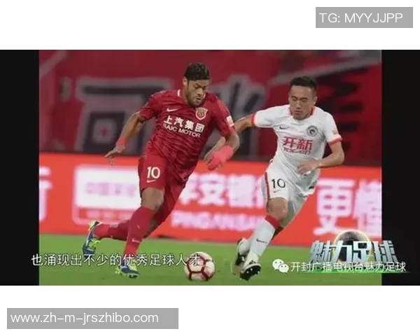 中国足球巅峰时期的辉煌成就与未来发展展望分析