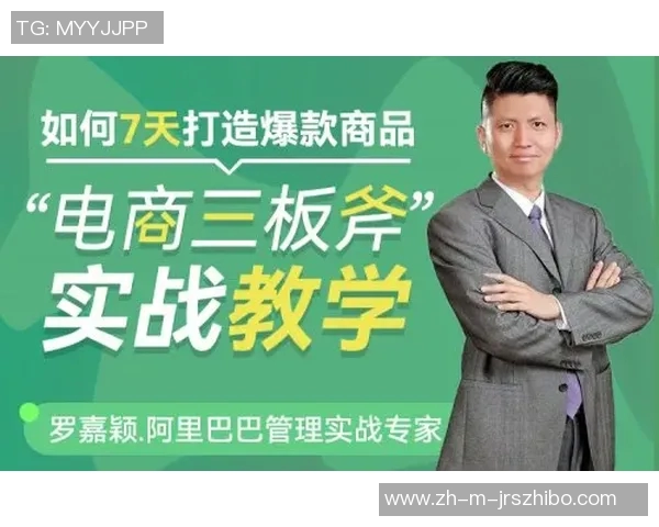 刘响明在职场竞争中如何逆袭成功的秘诀与经验分享